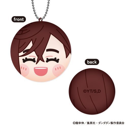 DAN DA DAN 膽大黨 Marucolle 球形盲抽吊飾 日版 - Microworks ACG