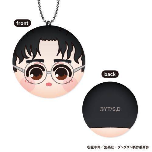 DAN DA DAN 膽大黨 Marucolle 球形盲抽吊飾 日版 - Microworks ACG