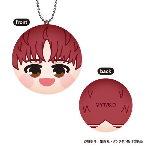 DAN DA DAN 膽大黨 Marucolle 球形盲抽吊飾 日版 - Microworks ACG