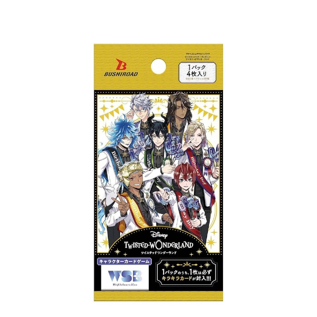 Bushiroad Weiss Schwarz Blau《迪士尼 扭曲仙境》Booster Pack 擴充包 (1包) - Microworks ACG