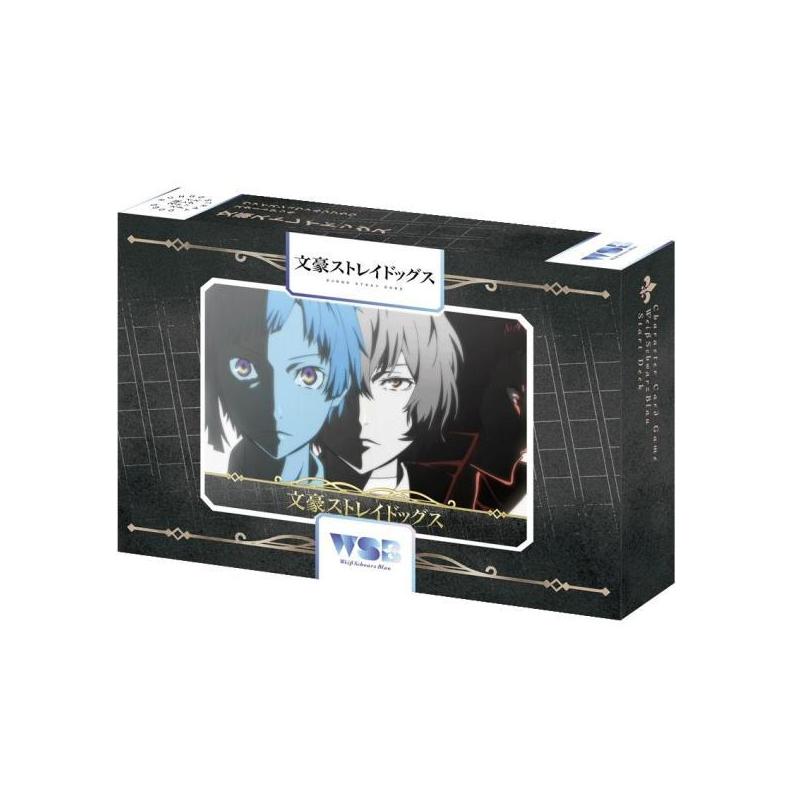 Bushiroad Weiss Schwarz Blau《文豪Stray Dogs》Start Deck 起始卡組 - Microworks ACG