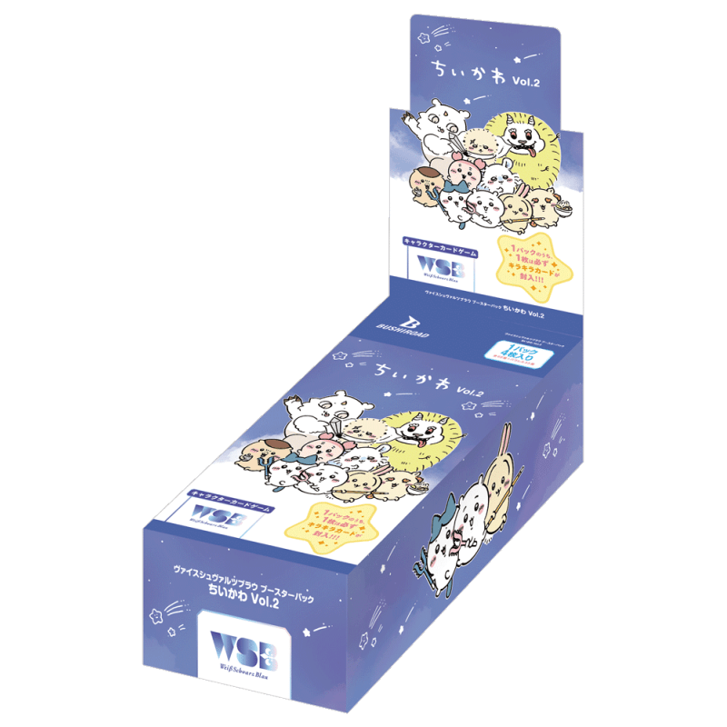 Bushiroad Weiss Schwarz Blau《Chiikawa》Vol.2 Booster Pack 擴充包 - Microworks ACG
