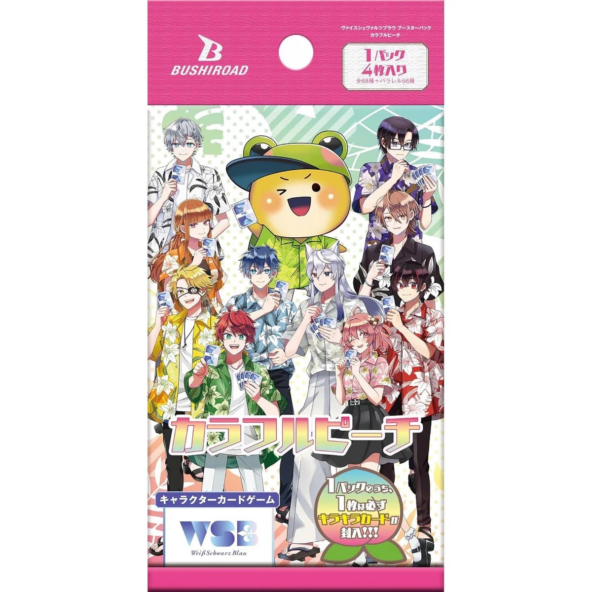 Bushiroad Weiss Schwarz Blau 《Colorful Peach》Booster Pack 擴充包 (1包) - Microworks ACG
