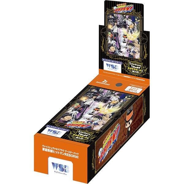 Bushiroad Weiss Schwarz Blau《家庭教師HITMAN REBORN!》Booster Pack 擴充包 (1包) - Microworks ACG