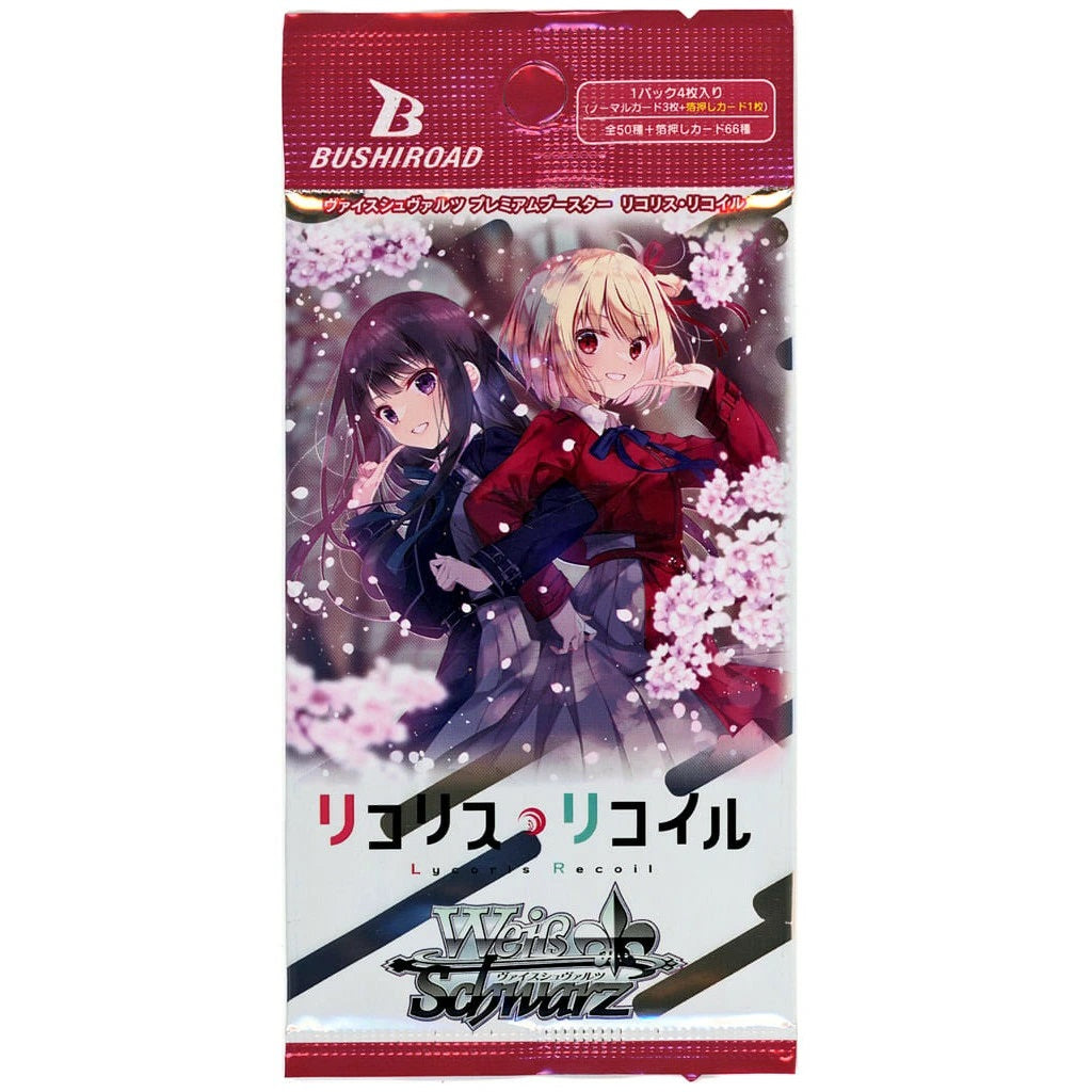 Bushiroad Weiss Schwarz 《Lycoris Recoil 莉可麗絲》Premium Booster 豪華擴充包  (1包)