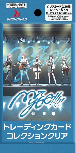 Bushiroad Trading Card Collection 透明卡《MyGO!!!!!》 - Microworks ACG