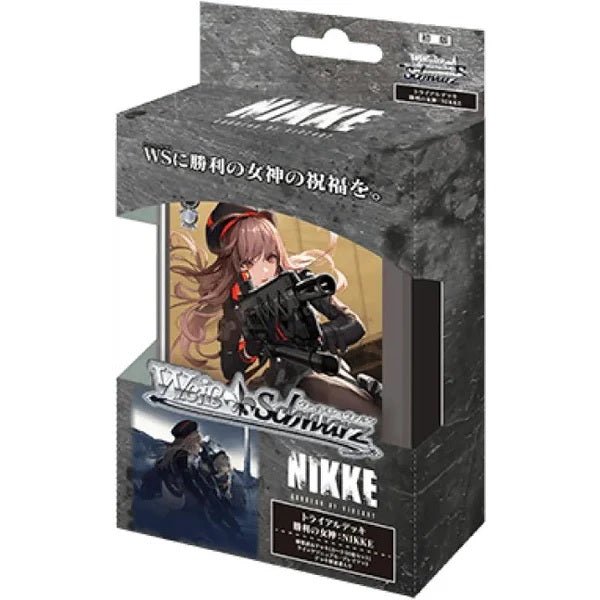 Bushiroad Weiss Schwarz《勝利女神：妮姬》Trial Deck試玩卡組 (1盒) - Microworks ACG