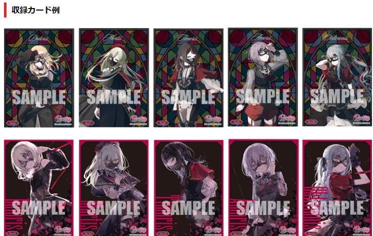 Bushiroad Trading Card Collection 透明卡 BanG Dream! Ave Mujica - Microworks ACG