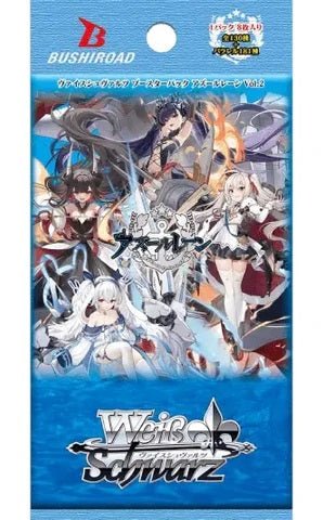 Bushiroad Weiss Schwarz 《碧藍航線》Vol.2Booster Pack 擴充包 (1包) - Microworks ACG