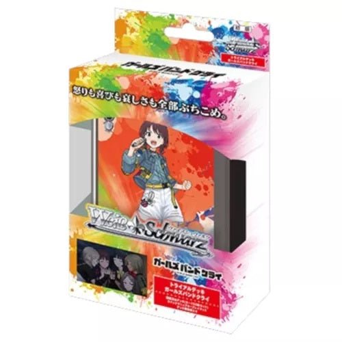 Bushiroad Weiss Schwarz《Girls Band Cry》Trial Deck試玩卡組 (1盒) - Microworks ACG