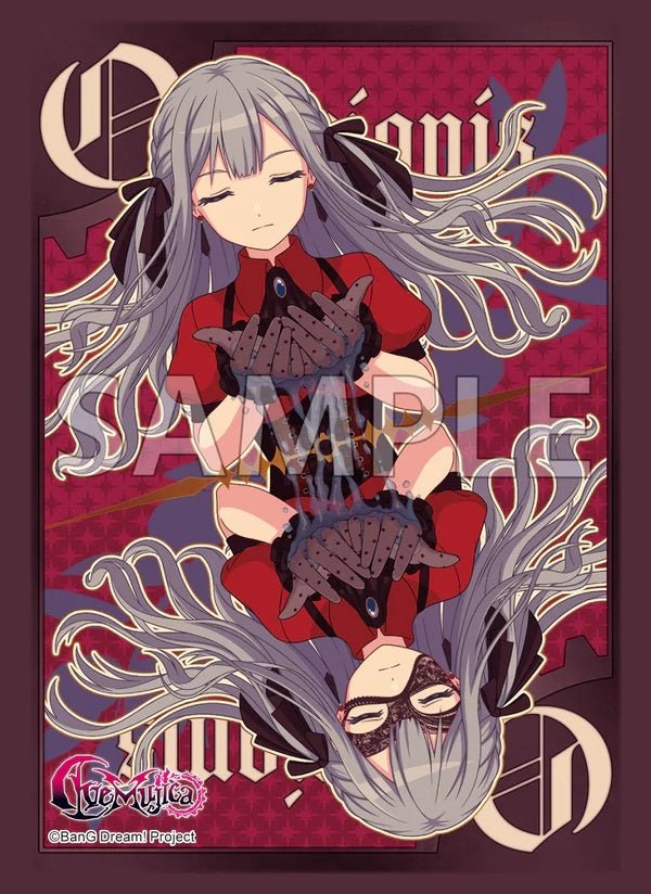 Bushiroad「Lawson Entertainment presents CARD GAME祭2025」《BanG Dream!》Ave Mujica Supply Set卡牌套裝 - Microworks ACG