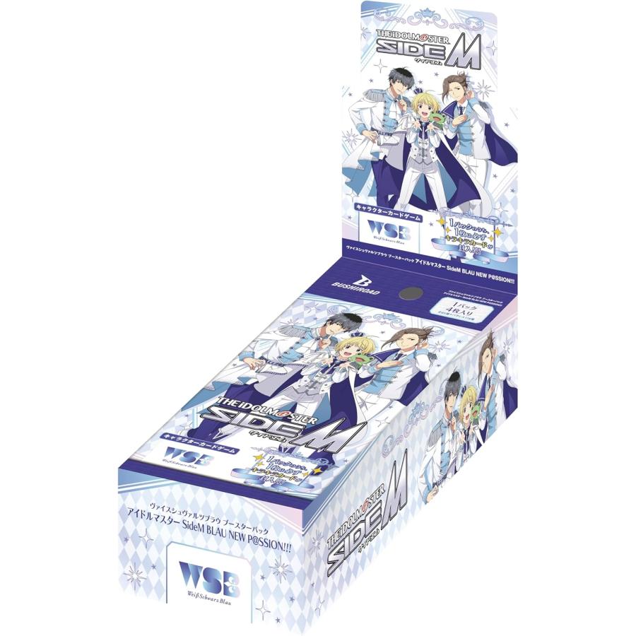 Bushiroad Weiss Schwarz Blau《偶像大師SIDE M》BLAU NEW PASSION!!!Booster Pack 擴充包 (1包) - Microworks ACG