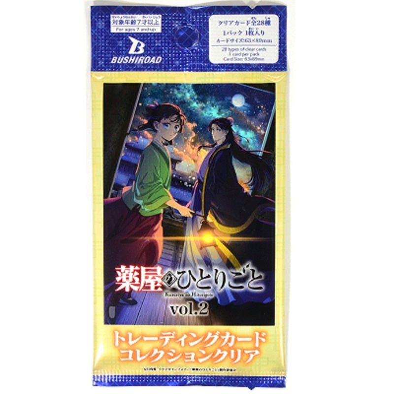 Bushiroad Trading Card Collection 透明卡 《藥師少女的獨語》Vol.2 - Microworks ACG