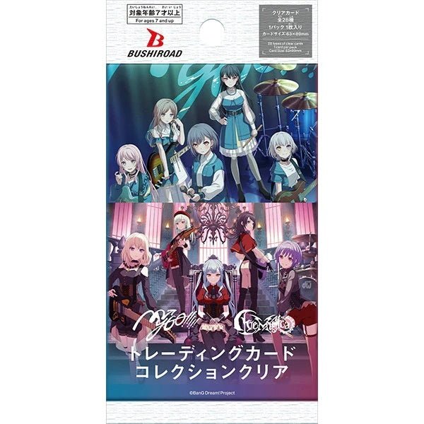 Bushiroad Trading Card Collection 透明卡《BanG Dream!》MyGO!!!!! X Ave Mujica - Microworks ACG