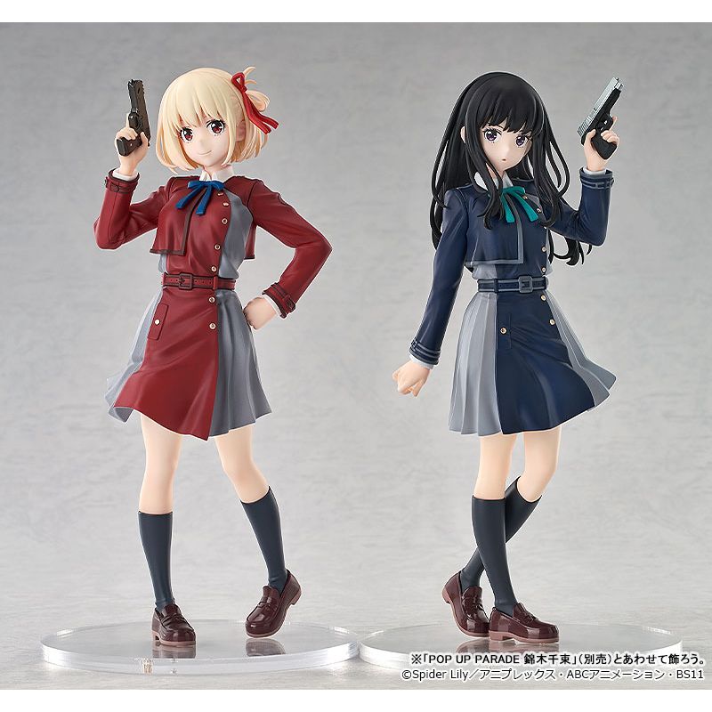 《預訂》Good Smile Pop Up Parade《Lycoris Recoil 莉可麗絲》井之上瀧奈 - Microworks ACG