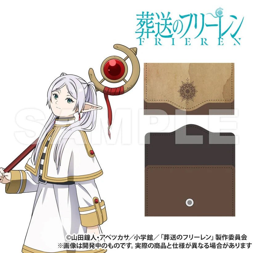 葬送的芙莉蓮 匙扣包 - Microworks ACG