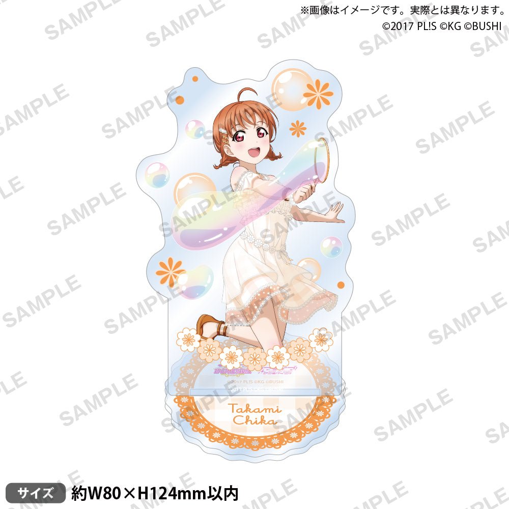 Bushiroad Creative《LoveLive!學園偶像祭》亞克力立牌Aqours 肥皂泡Ver. 高海千歌 - Microworks ACG