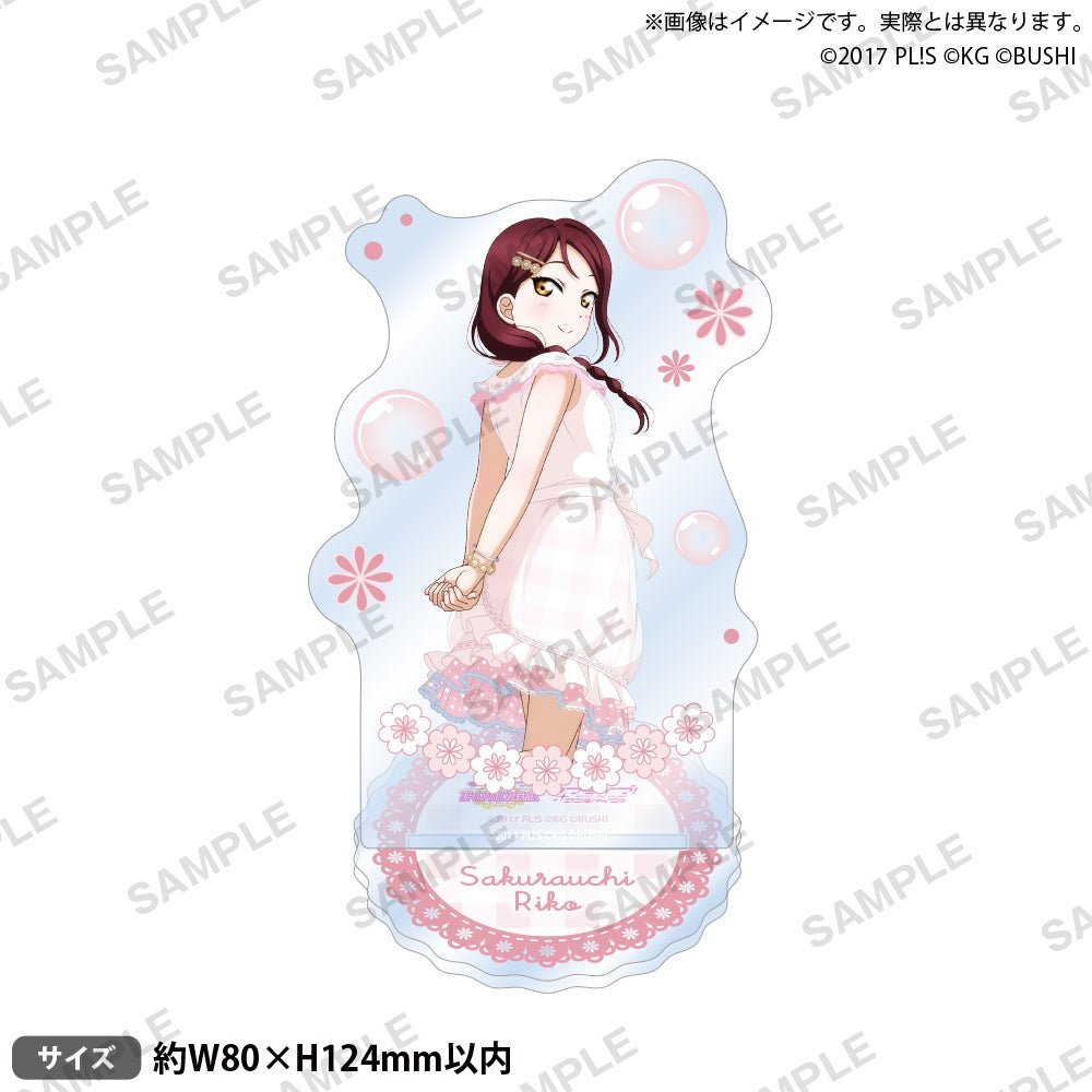 Bushiroad Creative《LoveLive!學園偶像祭》亞克力立牌Aqours 肥皂泡Ver. 櫻內梨子 - Microworks ACG