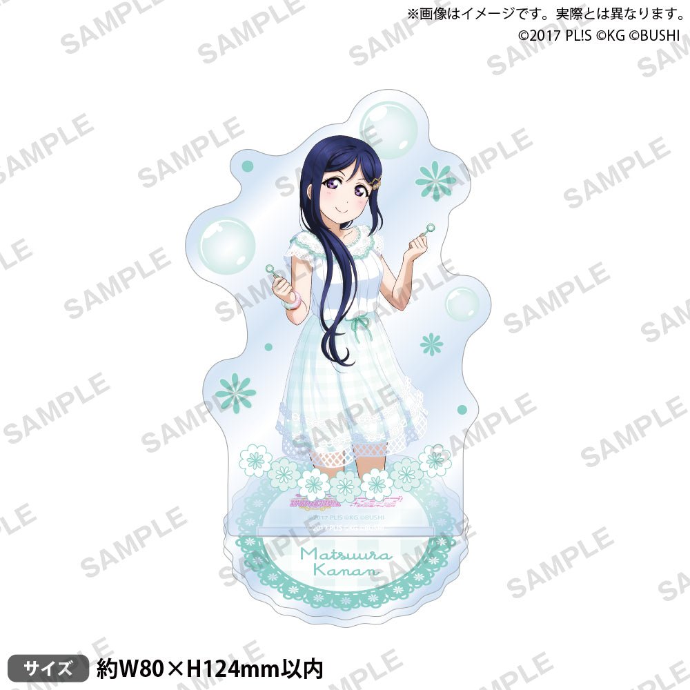 Bushiroad Creative《LoveLive!學園偶像祭》亞克力立牌Aqours 肥皂泡Ver. 松浦果南 - Microworks ACG