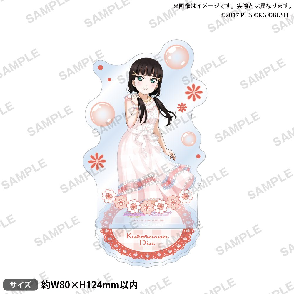 Bushiroad Creative《LoveLive!學園偶像祭》亞克力立牌Aqours 肥皂泡Ver. 黑澤黛雅 - Microworks ACG