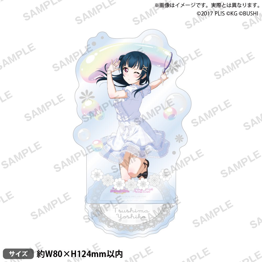 Bushiroad Creative《LoveLive!學園偶像祭》亞克力立牌Aqours 肥皂泡Ver. 津島善子 - Microworks ACG