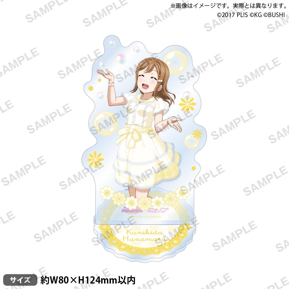 Bushiroad Creative《LoveLive!學園偶像祭》亞克力立牌Aqours 肥皂泡Ver. 國木田花丸 - Microworks ACG