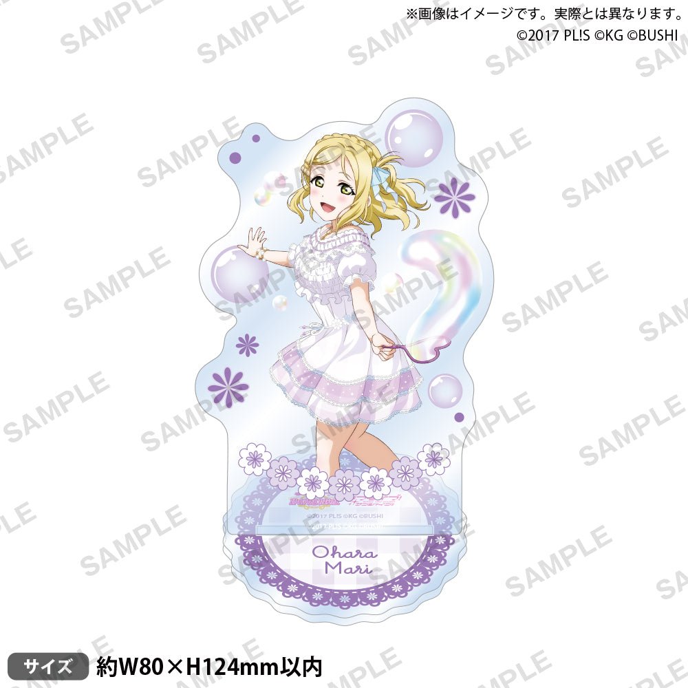Bushiroad Creative《LoveLive!學園偶像祭》亞克力立牌Aqours 肥皂泡Ver. 小原鞠莉 - Microworks ACG