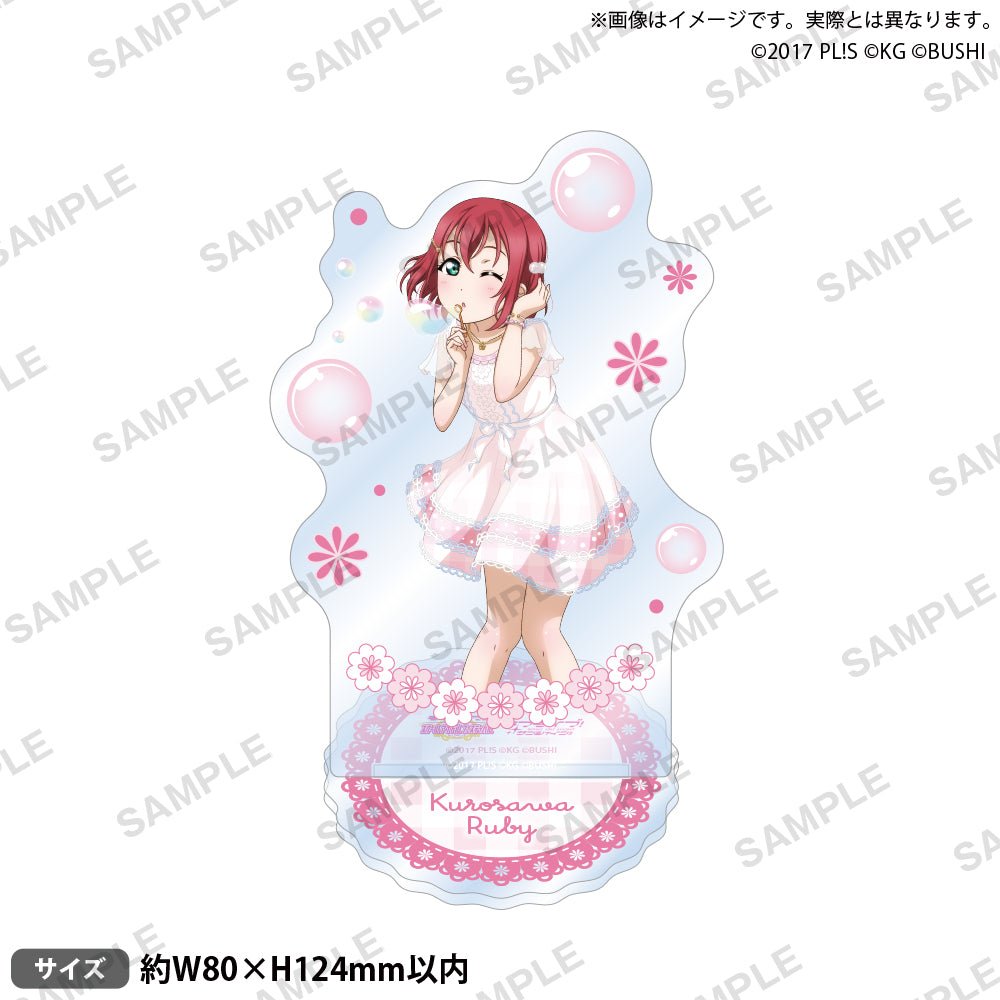 Bushiroad Creative《LoveLive!學園偶像祭》亞克力立牌Aqours 肥皂泡Ver. 黑澤露比 - Microworks ACG