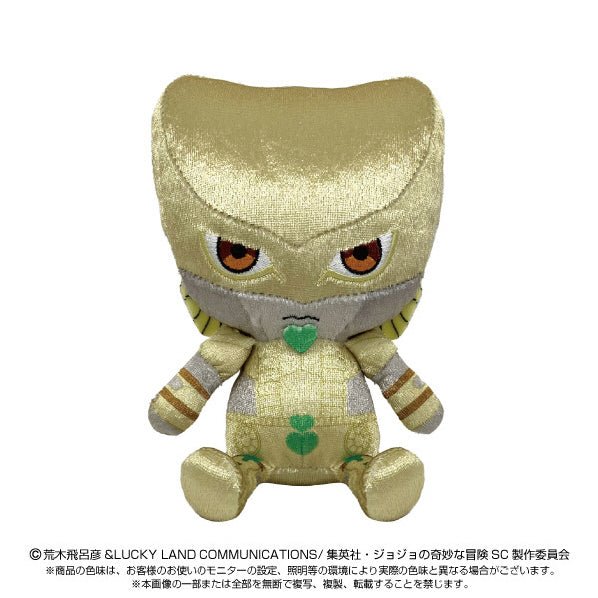 Bandai JoJo的奇妙冒險毛公仔 - THE WORLD - Microworks ACG