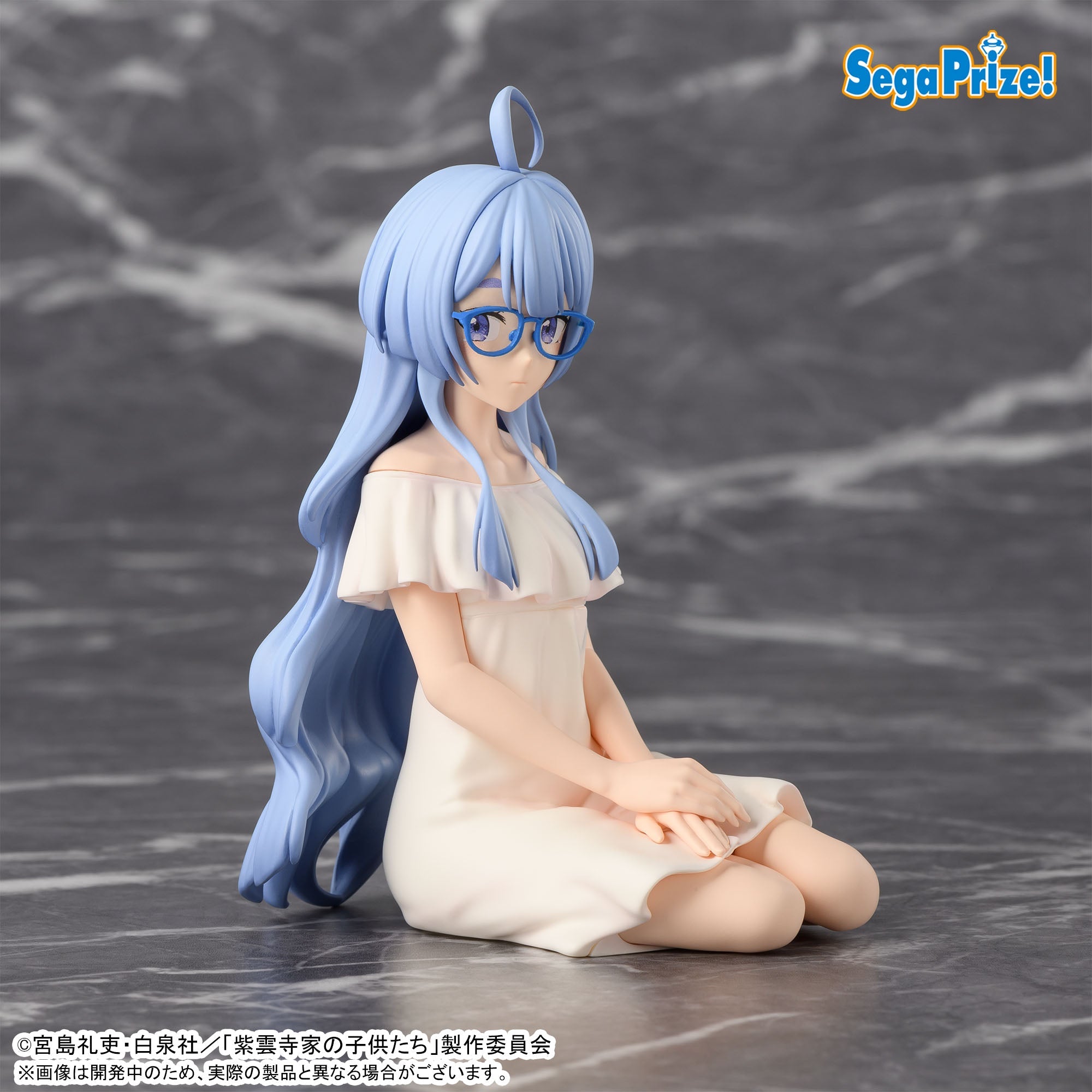 《預訂已截單》SEGA [PM景品](坐下系列)《紫雲寺家的兄弟姊妹》紫雲寺清葉《2025年8月發售》 - Microworks ACG