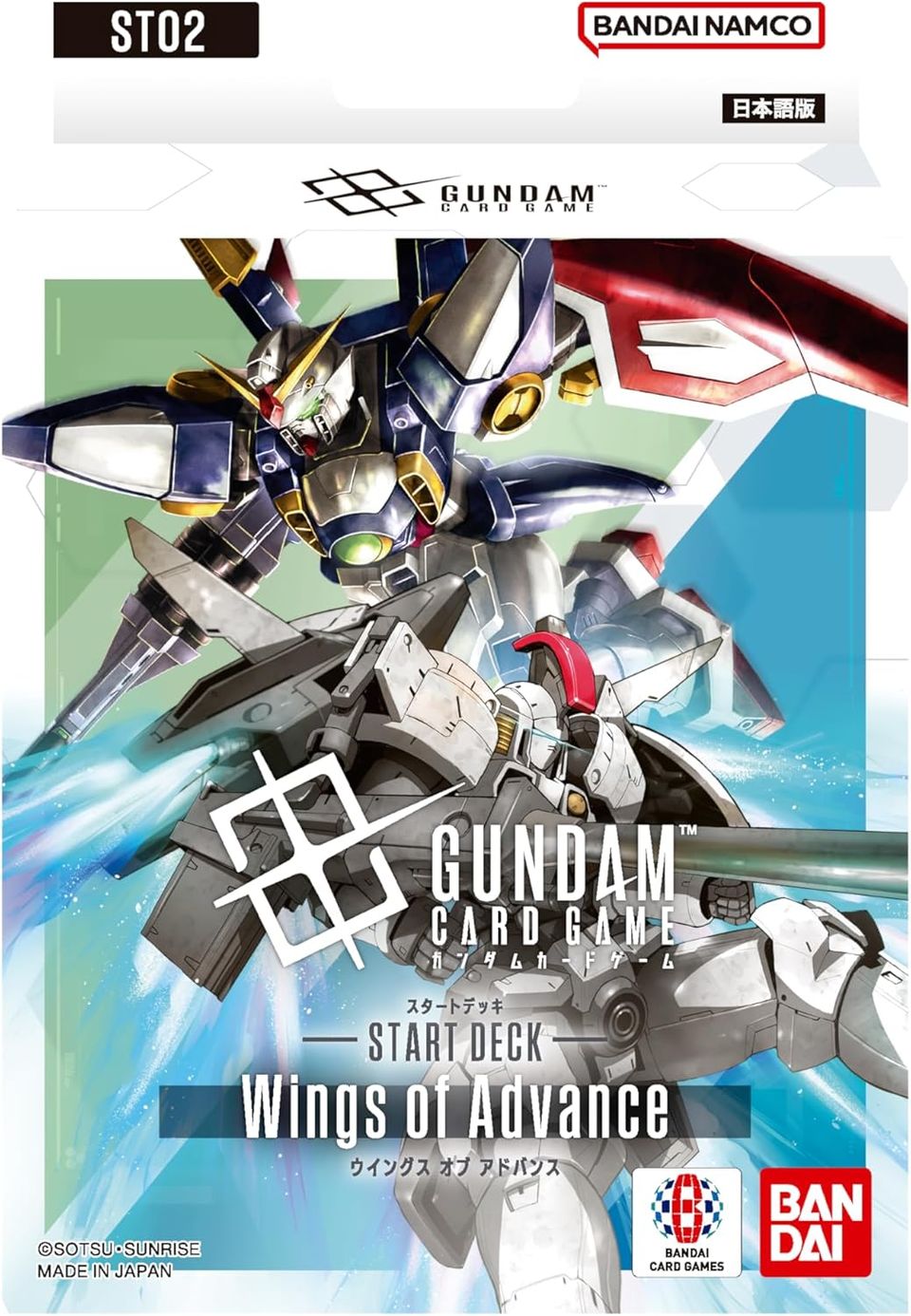 高達卡牌遊戲 起始卡組 Wings of Advance [ST02] - Microworks ACG