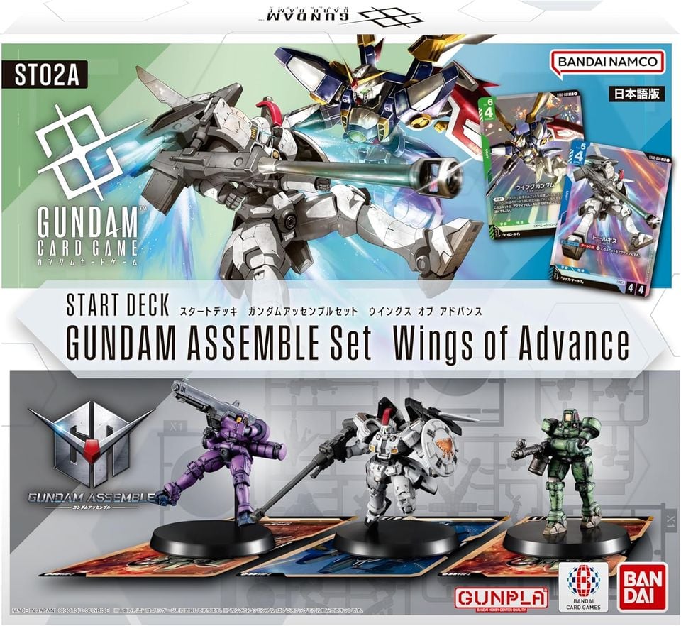 高達卡牌遊戲 豪華起始卡組 Wings of Advance [ST02A] - Microworks ACG