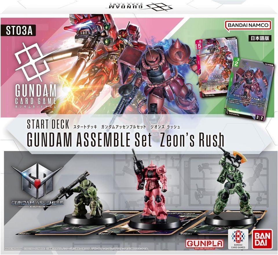 高達卡牌遊戲 豪華起始卡組 Zeon's Rush [ST03A] - Microworks ACG