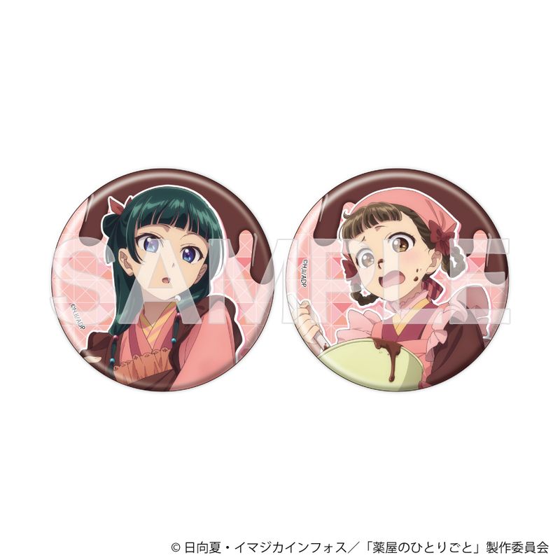TOHO《藥師少女的獨語》版權圖繪襟章 兩件套裝