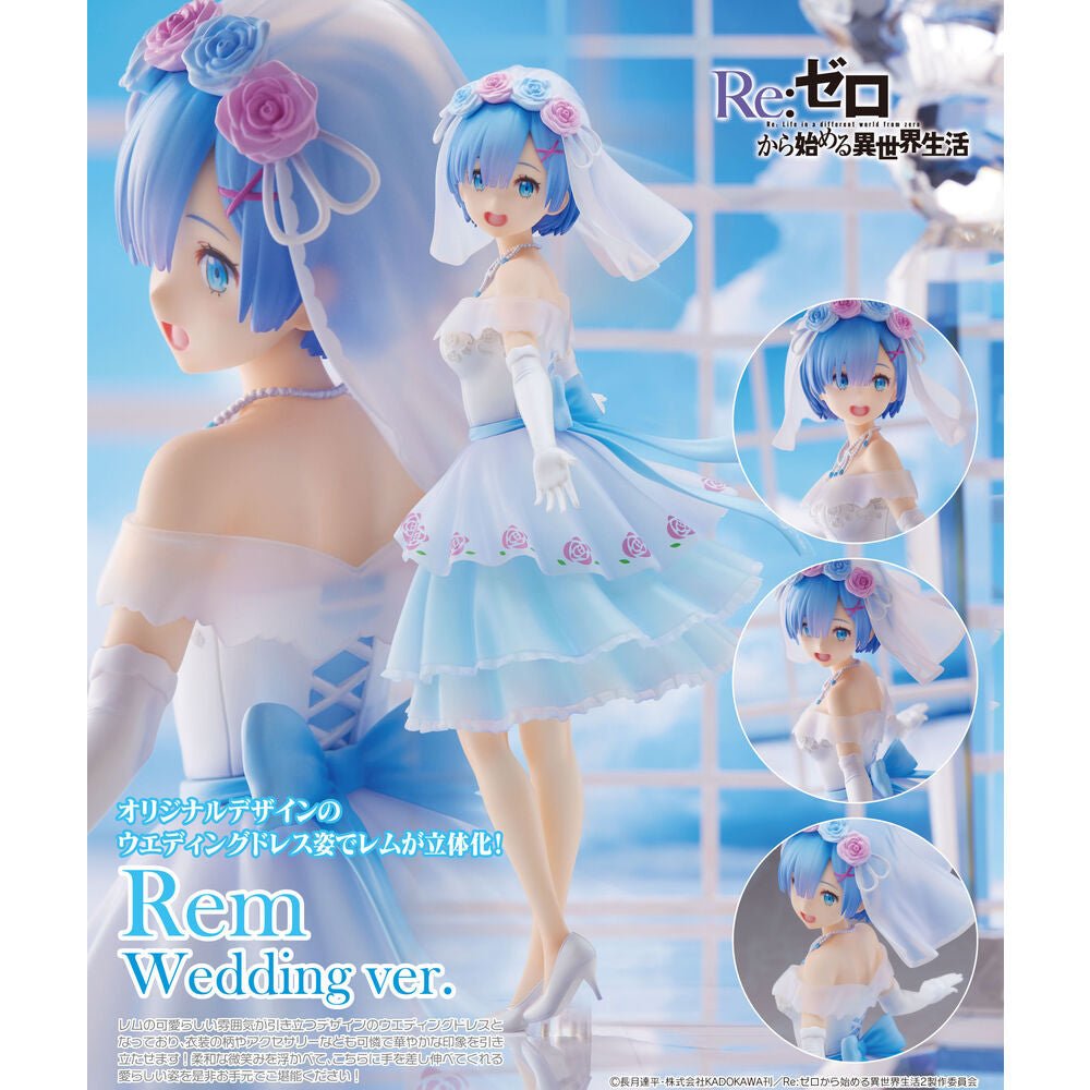 Union Creative《Re:從零開始的異世界生活》雷姆(婚紗Ver.) - Microworks ACG