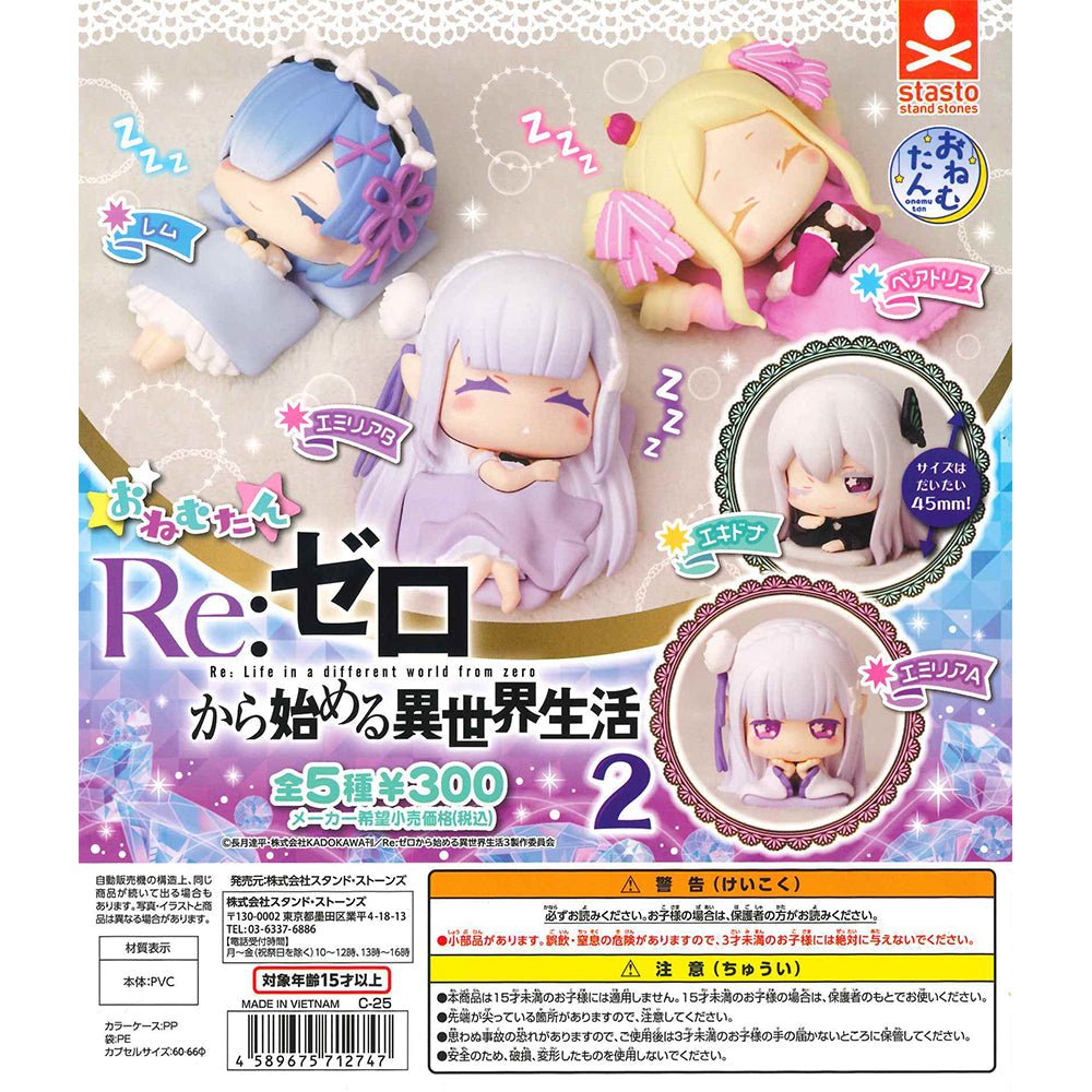 Stasto Stand Stones 扭蛋《Re:從零開始的異世界生活》睡覺角色公仔 Vol.2 - Microworks ACG