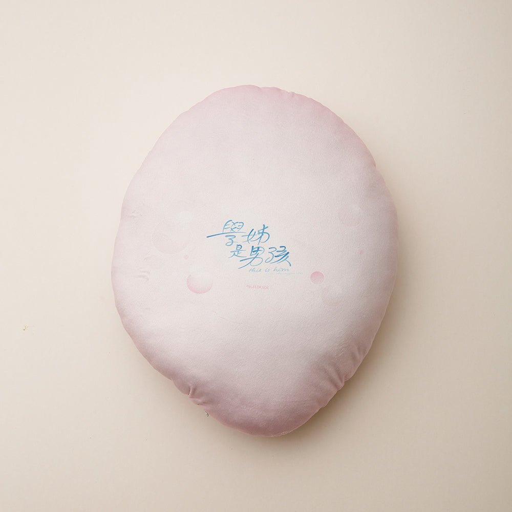 《學姊是男孩》抱枕 - 咲 - Microworks ACG