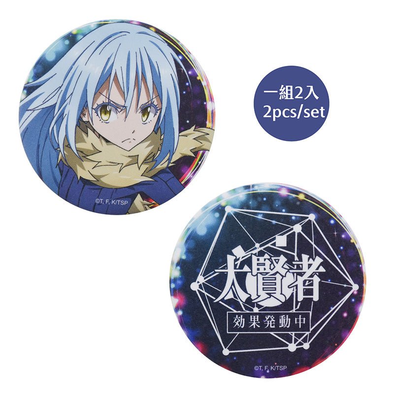 轉生史萊姆 星鑽大胸章組(2入) A款 綜合 - Microworks ACG