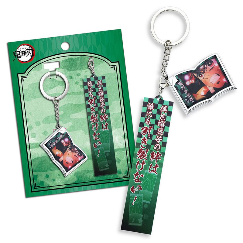 鬼滅之刃 角色名言鎖匙扣 A款 竈門炭治郎 - Microworks ACG