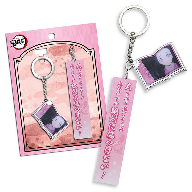 鬼滅之刃 角色名言鎖匙扣 B款 竈門禰豆子 - Microworks ACG
