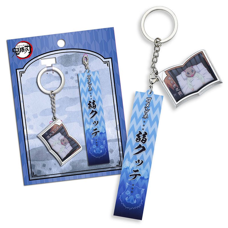 鬼滅之刃 角色名言鎖匙扣 D款 嘴平伊之助 - Microworks ACG