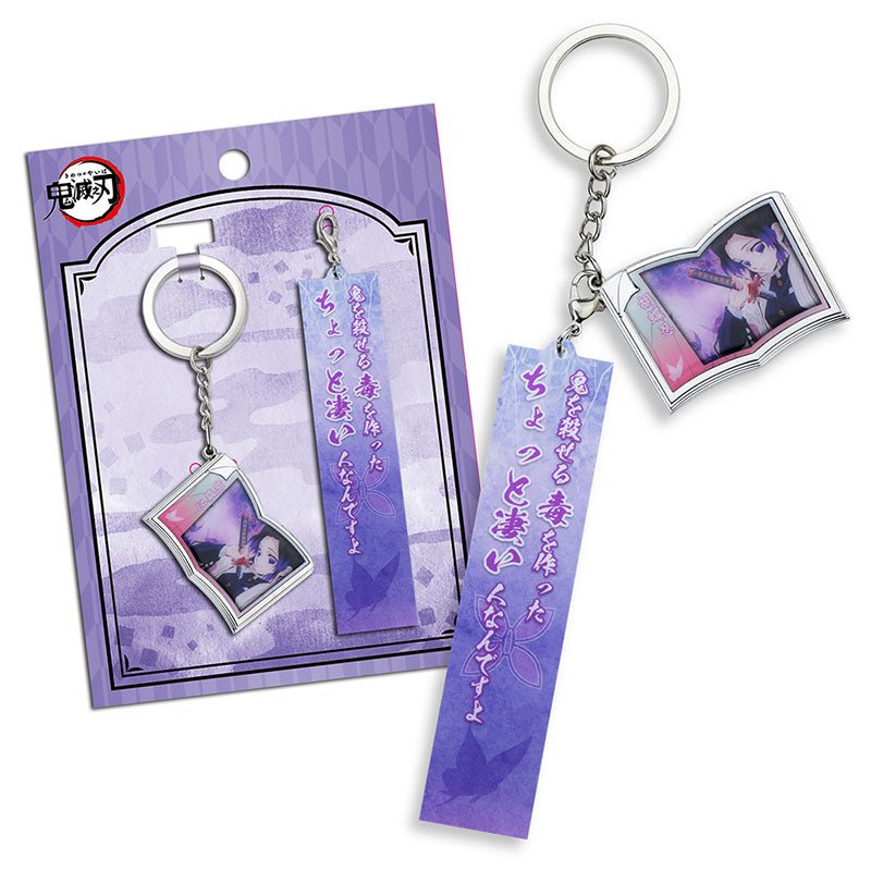 鬼滅之刃 角色名言鎖匙扣 F款 蟲柱胡蝶忍 - Microworks ACG