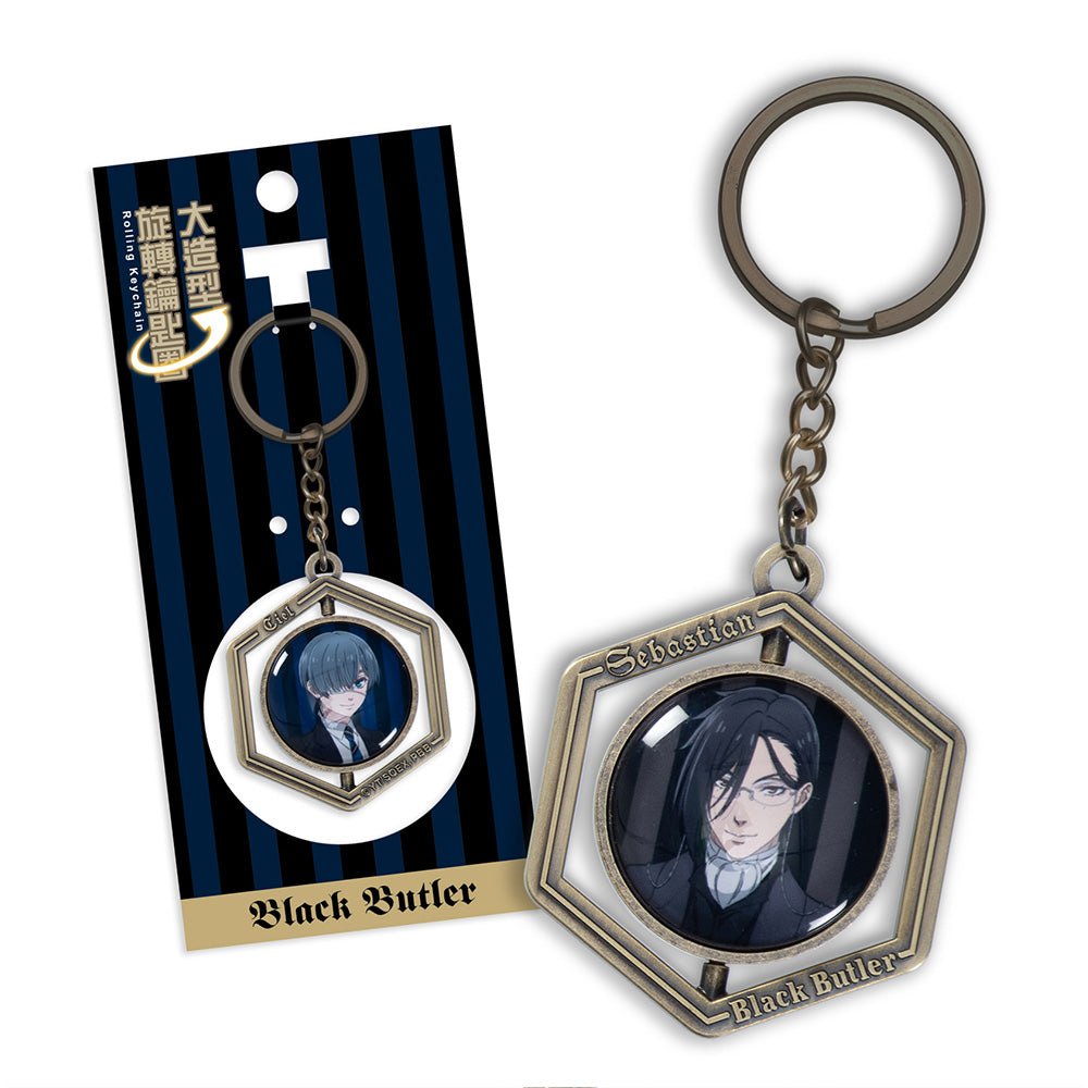 黑執事 大造型旋轉鎖匙扣 A款 謝+賽 - Microworks ACG