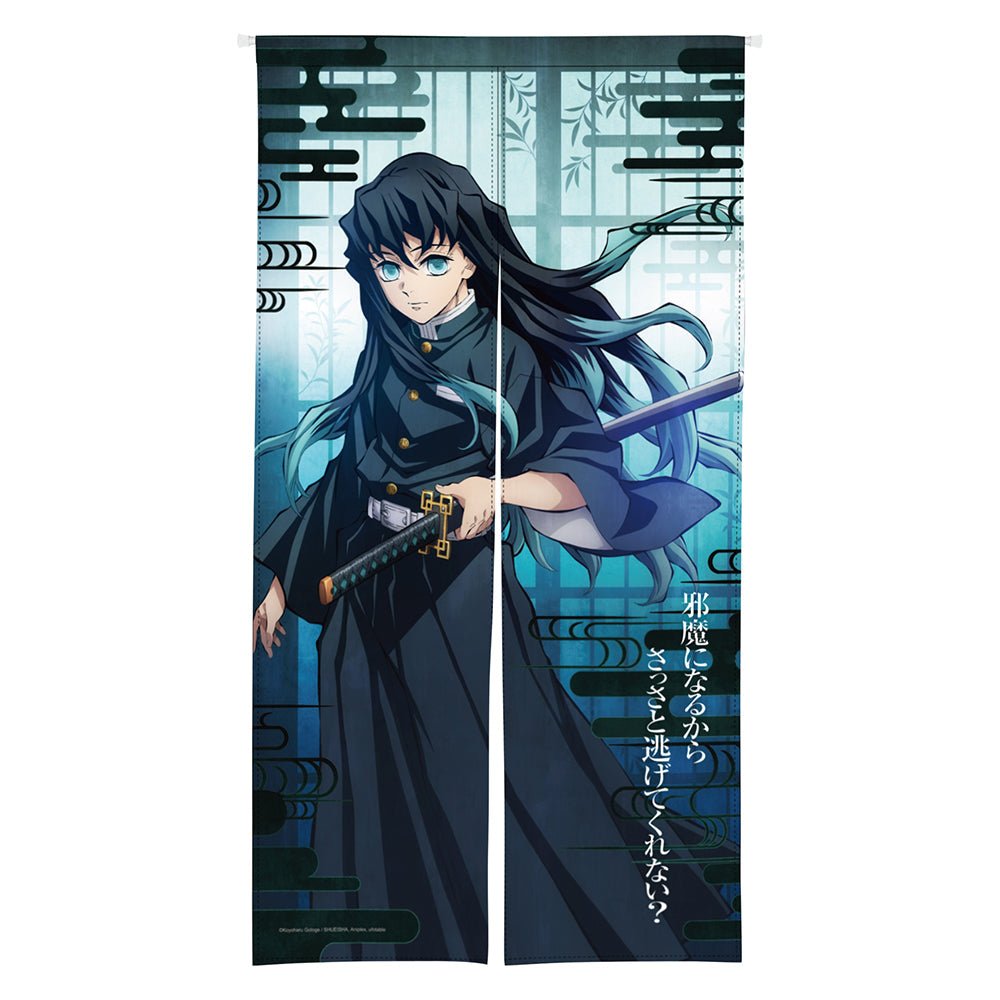 鬼滅之刃 長門簾(人物) A款 霞柱 - Microworks ACG