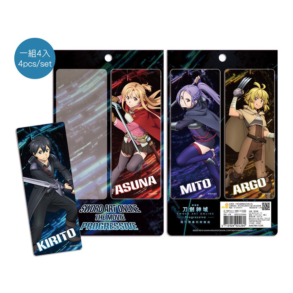 刀劍神域ProgressiveⅡ 銀箔書籤(4入) A款 綜合 - Microworks ACG