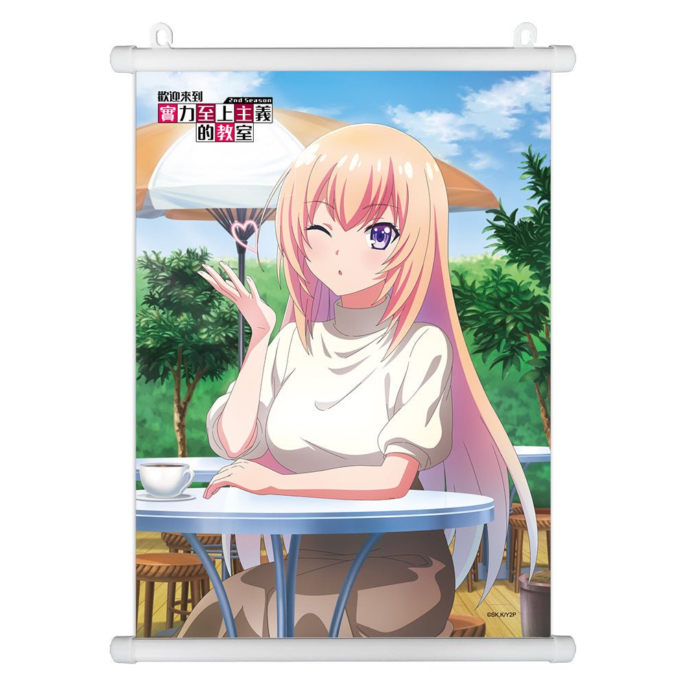 實力至上 布掛畫(A3) A款 一之瀨 - Microworks ACG