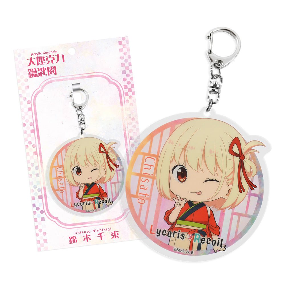 莉可麗絲 大壓克力鎖匙扣 A款 - Microworks ACG