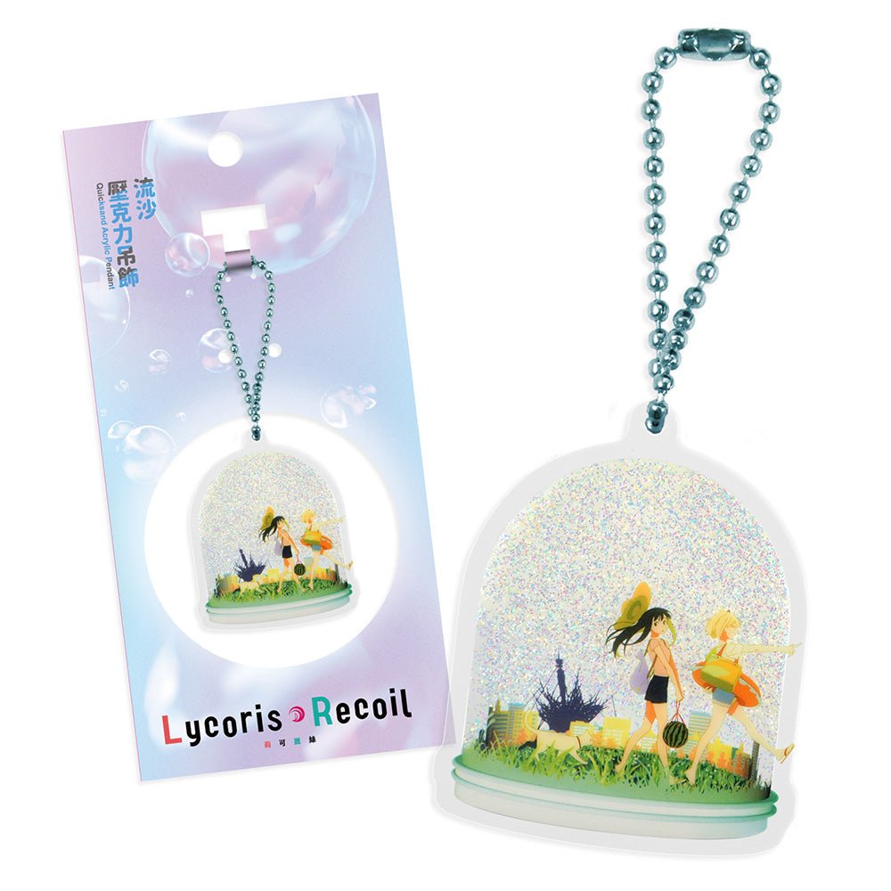 莉可麗絲 流沙壓克力吊飾 D款 - Microworks ACG