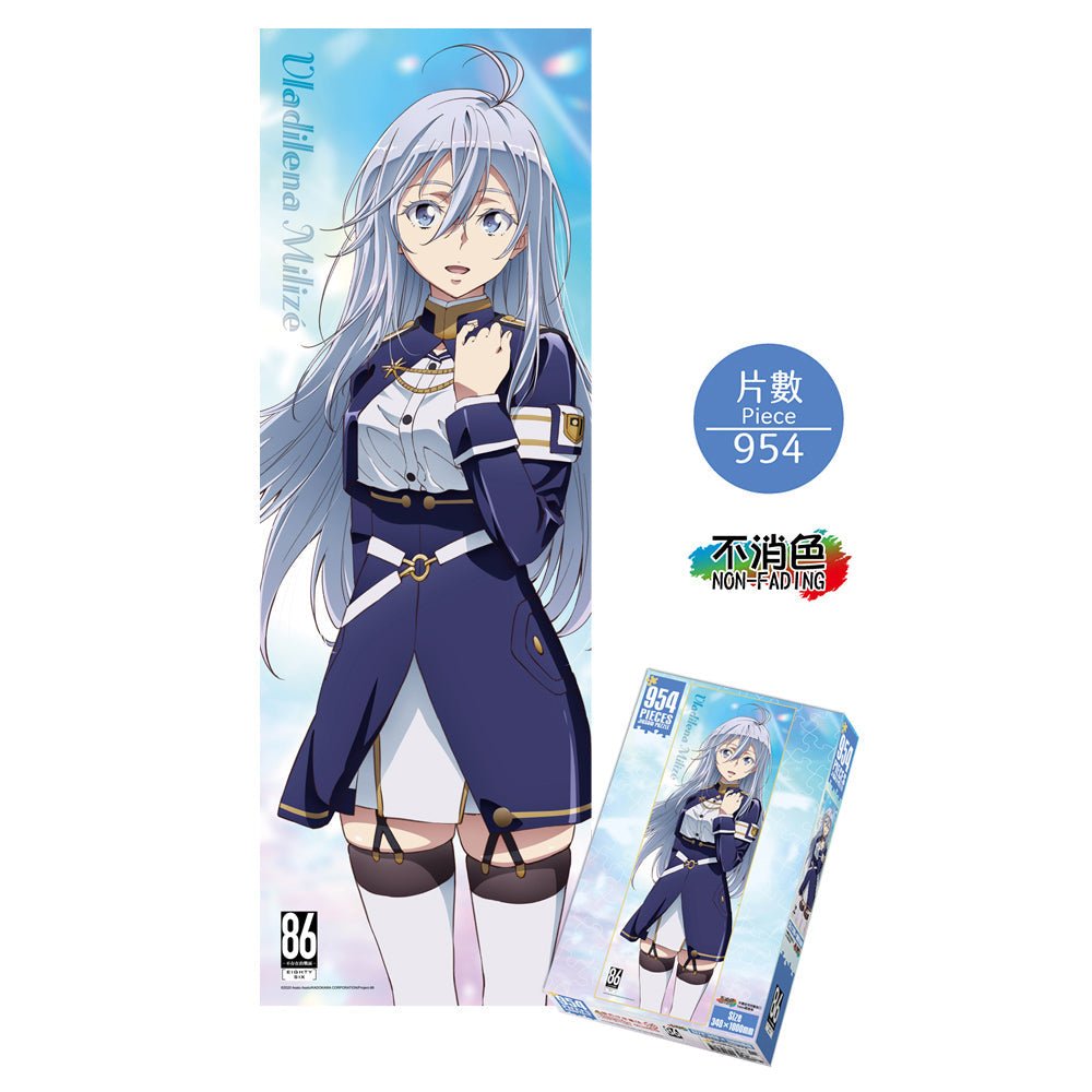 86不存在的戰區 砌圖 954塊 A款 蕾娜 - Microworks ACG