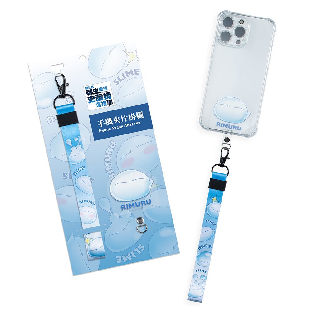 關於我轉生變成史萊姆這檔事 手機夾片掛繩 A款 史萊姆 - Microworks ACG